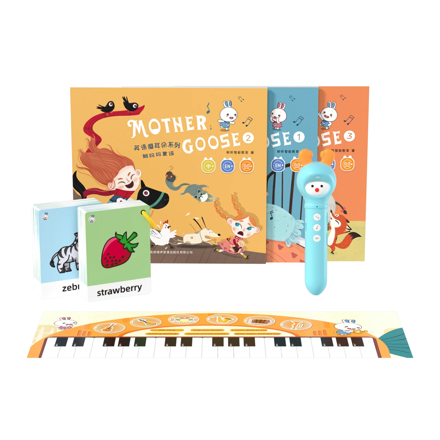 Alilo Interactive Reading Pen Set